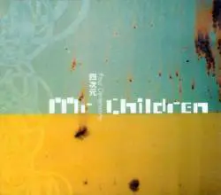 Mr. Children : Yojigen: Four Dimensions